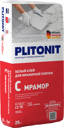 PLITONIT С Мрамор