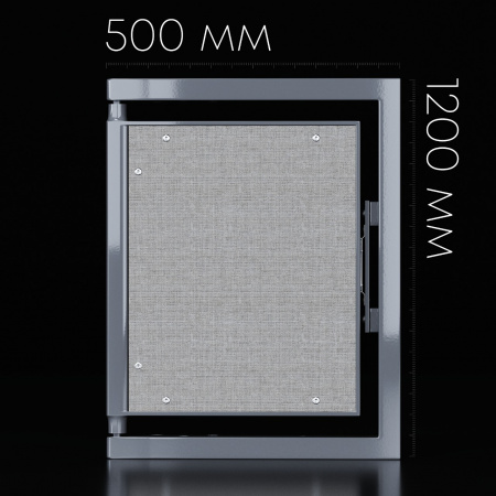 Люк ревизионный / 500х1200 мм
