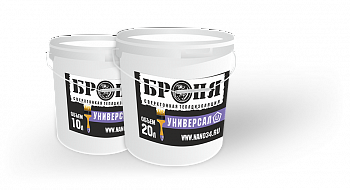 БРОНЯ УНИВЕРСАЛ и УНИВЕРСАЛ НГ