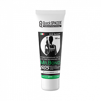 Pipal mrBond  Профессиональная паста для очистки мужских рук QuickSPACER® Mr.Bond® 805 100 г  7080500200