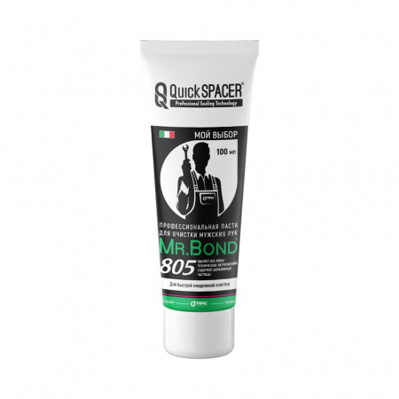 Pipal mrBond  Профессиональная паста для очистки мужских рук QuickSPACER® Mr.Bond® 805 100 г  7080500200