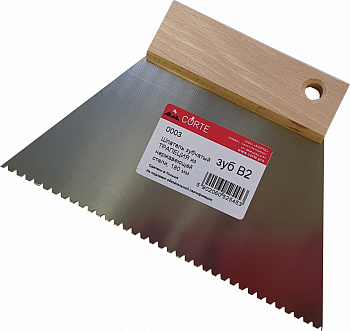 Шпатель зубчатый ТРАПЕЦИЯ 180мм, зуб В2 CORTE