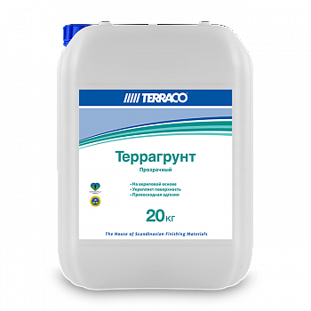 Terragrunt Clear (прозрачный)