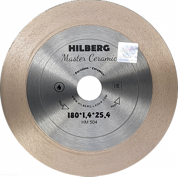 Диск алмазный отрезной 180*25,4 Hilberg Master Сeramic HM504