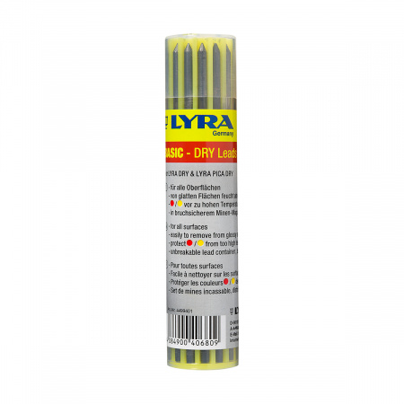 Brinko  Набор графитовых стержней 12шт (чёрный) (2511-1)  992957