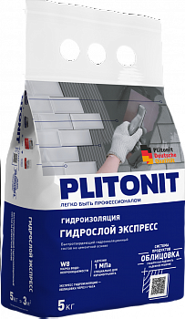 PLITONIT ГидроСлой Экспресс