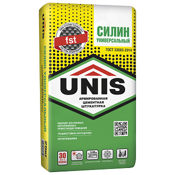 СИЛИН УНИВЕРСАЛЬНЫЙ АРМИРОВАННЫЙ