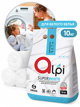 Alpi  для белого белья 10 кг