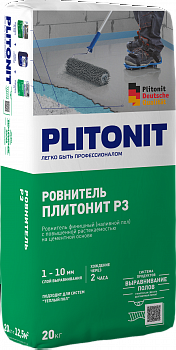 PLITONIT Р3