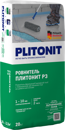 PLITONIT Р3