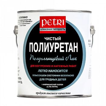 Petri Diamond Hard Semi-Gloss