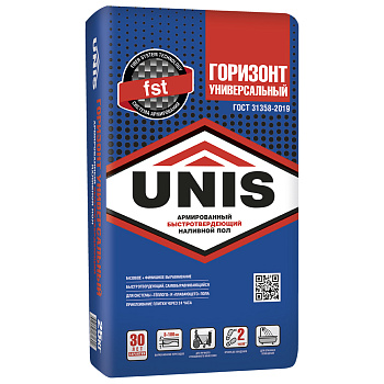 ГОРИЗОНТ УНИВЕРСАЛЬНЫЙ