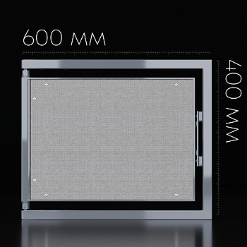 Люк ревизионный / 600х400 мм