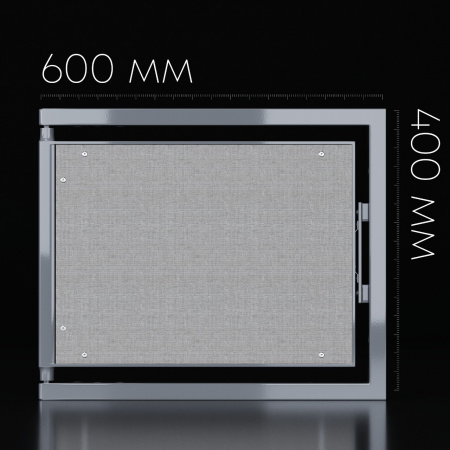 Люк ревизионный / 600х400 мм