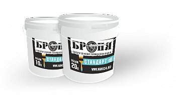 БРОНЯ СТАНДАРТ и СТАНДАРТ НГ