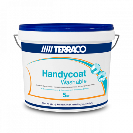 Handycoat Washable