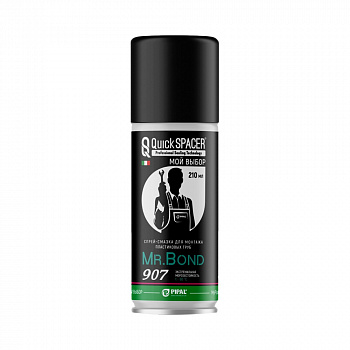 Pipal mrBond  Спрей-смазка для монтажа пластиковых труб ПВХ QuickSPACER® Mr.Bond® 907 210 мл  4090700210