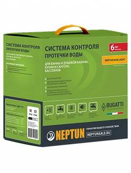 Neptun Bugatti Base Light 3/4 дюйма