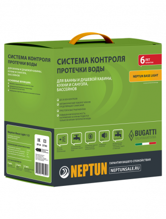 Neptun Bugatti Base Light 3/4 дюйма