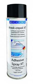 Клей-спрей ХТ WEICON wcn11800500