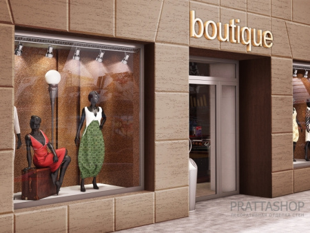 Фасад бутика с эффектом натурального камня