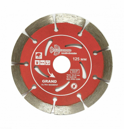 Диск алмазный отрезной 125*22,23 Сегментный серия Grand hot press GUS722