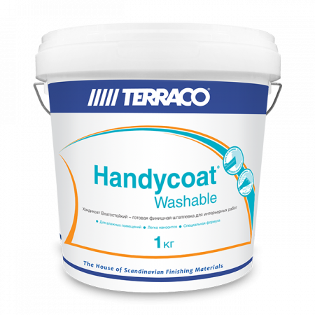 Handycoat Washable