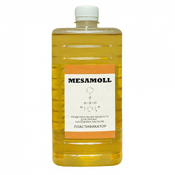 Масло для смазки штока поршня MESAMOLL 1л