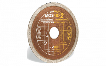 Диск алмазный 125 мм для мозаики MONTOLIT