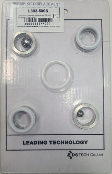 L303-500S сменный ремкомлект DP30:1 нержавеющая сталь
