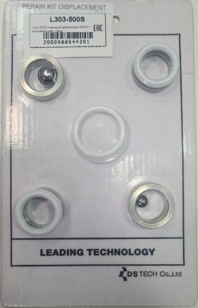 L303-500S сменный ремкомлект DP30:1 нержавеющая сталь