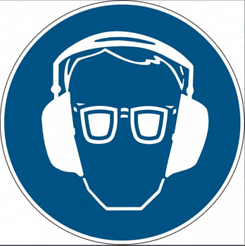 "Работать в респираторе"