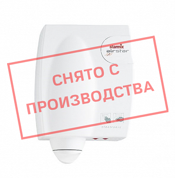 Starmix T 60 E - Электросушилка