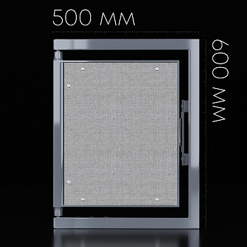 Люк ревизионный / 500х600 мм