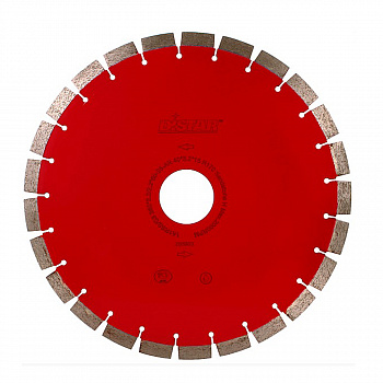 Distar 1A1RSS Sandstone