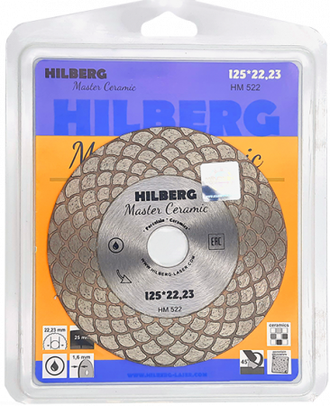 Диск алмазный отрезной 125*22,23 Hilberg Master Сeramic HM522