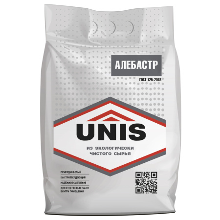 ЮНИС АЛЕБАСТР