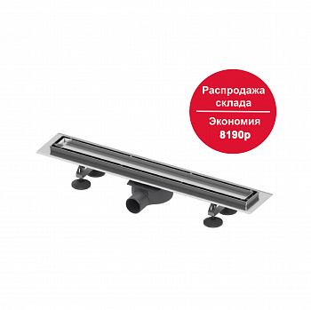 TECE Комплект TECElinus для монтажа дренажного канала с основой для плитки tile 800 мм 15101080