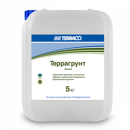 Terragrunt White/Colored