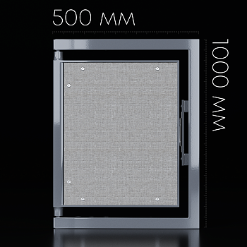 Люк ревизионный / 500х1000 мм