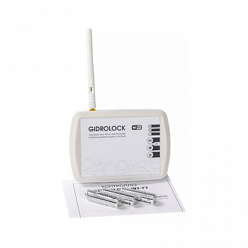 GIDROLOCK  Блок управления Gidrolock WIFI V5  20700121