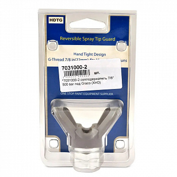 7031000-2 соплодержатель 7/8" 500 bar (XHD)