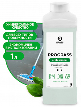 Средство моющее нейтральное "Prograss" (канистра 1 л)