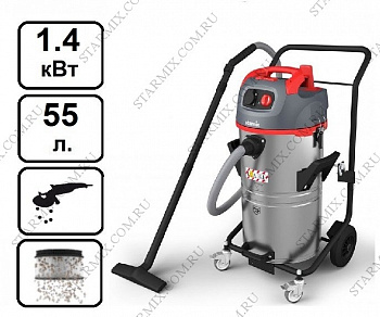Промышленный пылесос Starmix uClean ARDL 1455 EHP KFG (арт. 016375)
