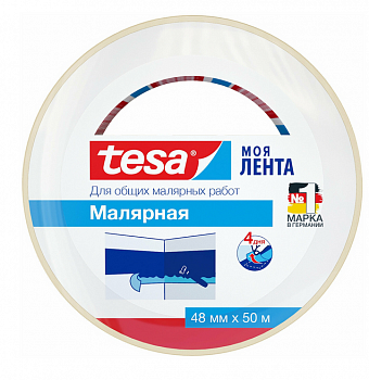 Лента малярная белая 4дн Tesa