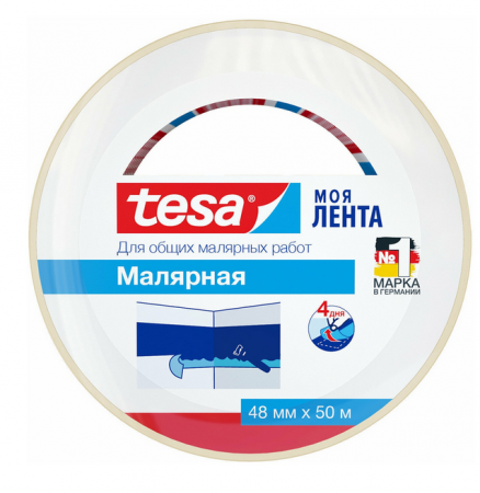 Лента малярная белая 4дн Tesa