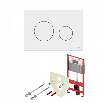 TECE TECEbase  Комплект TECEbase 2.0 для установки подвесного унитаза с панелью смыва TECEloop  K440926
