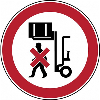 Запрещающий знак безопасности