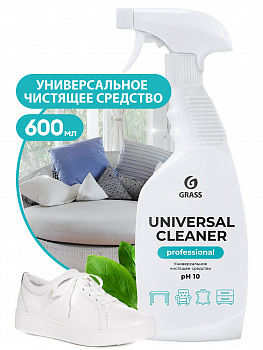 Универсальное чистящее средство "Universal Cleaner Professional" (флакон 600 мл)