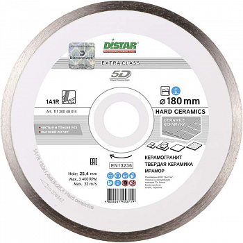 Диск алмазный Distar 1A1R 180x1,4x8,5x25,4 Hard ceramics
